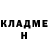 МЕТАДОН кристалл S1nth3tych Cyberpunk