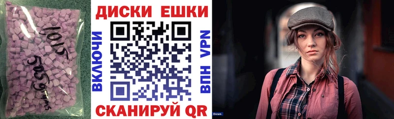 купить   Инта  кракен зеркало  Экстази mix 