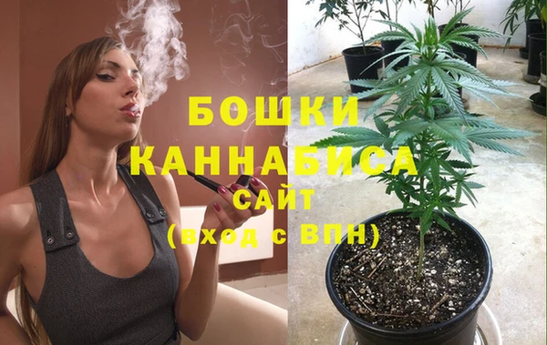 не бодяженный Наволоки