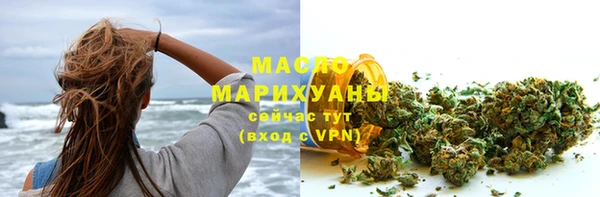 дживик Навашино