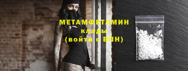 прущая мука Нефтегорск