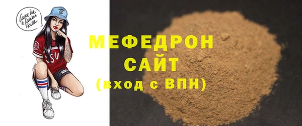 не бодяженный Наволоки