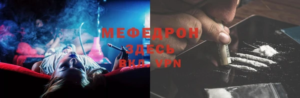героин Бугульма