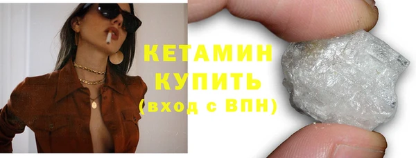 прущая мука Нефтегорск