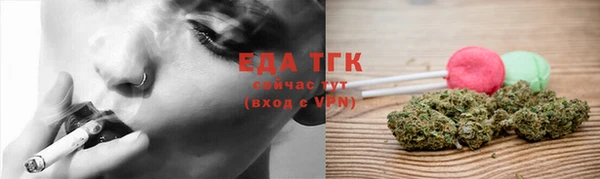не бодяженный Наволоки