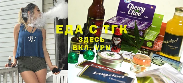 не бодяженный Наволоки