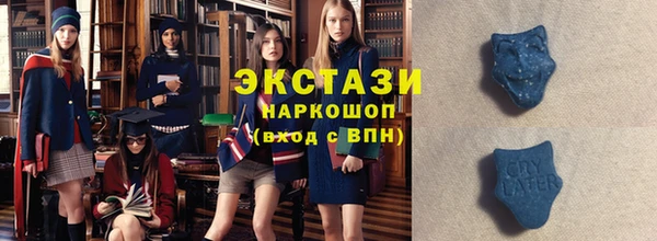 сатива Надым