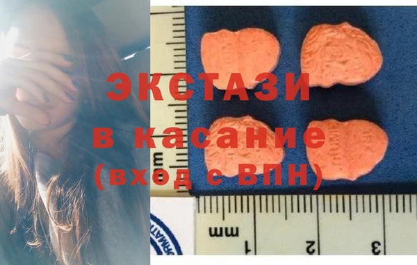 сатива Надым