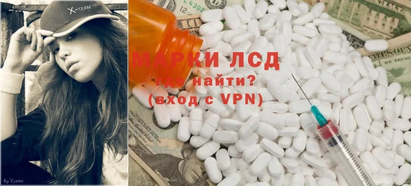 apvp Нея