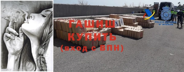 apvp Нея