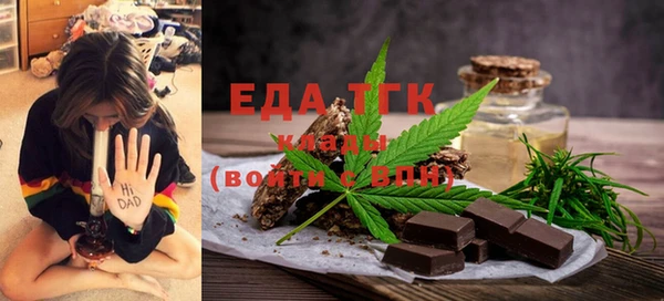 эйфоретик Заполярный