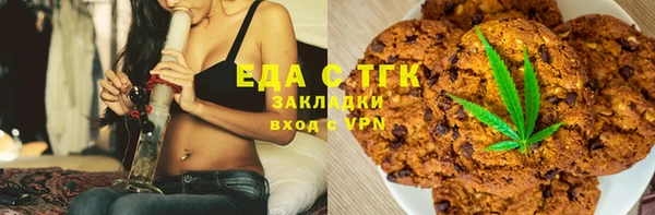 apvp Нея