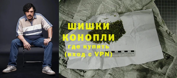 прущая мука Нефтегорск