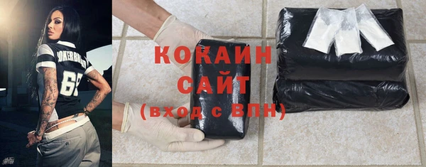 прущая мука Нефтегорск