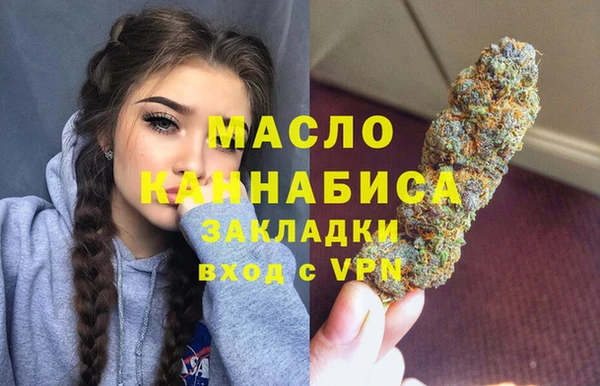 apvp Нея