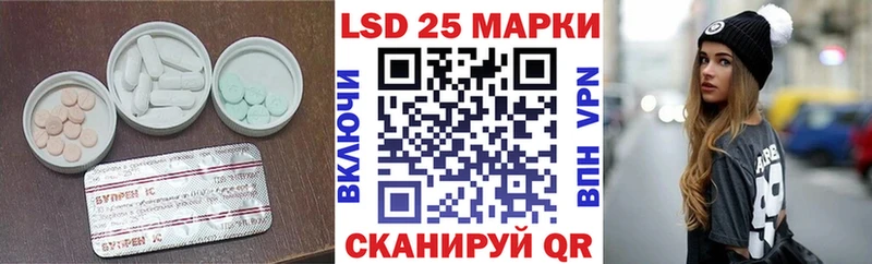 mega сайт  сайты даркнета какой сайт  ЛСД экстази кислота  Инта 