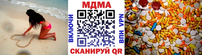 KRAKEN ONION  Инта  MDMA кристаллы 