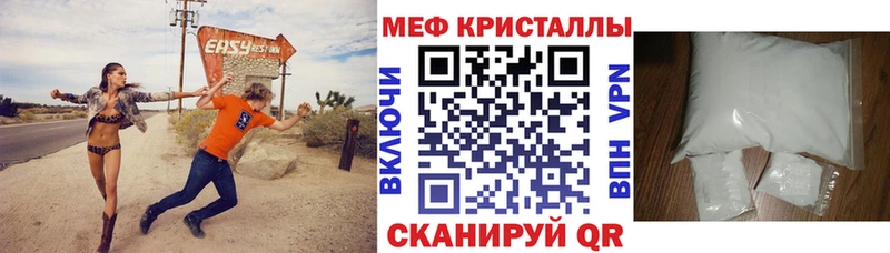 купить  сайты  Инта  Мефедрон мяу мяу 