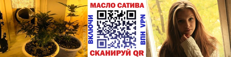 Дистиллят ТГК вейп  Инта 